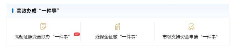 企业定制AI空间行业版首次亮相