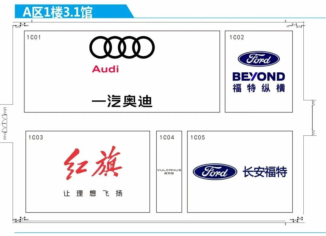 广州车展新车全搜罗:车企集体陷入「疯狂」