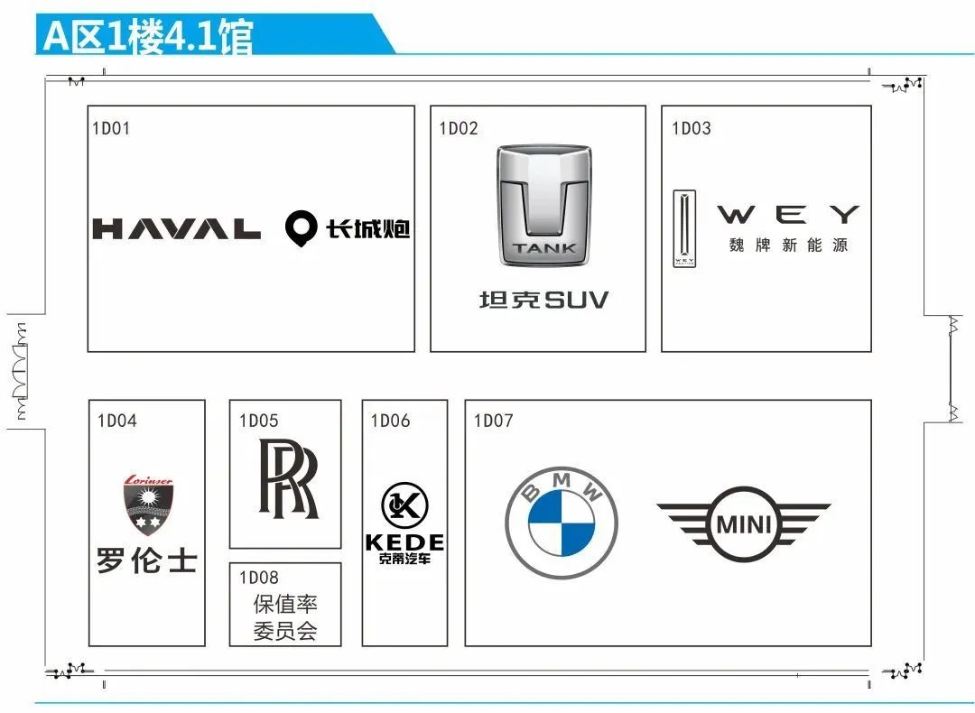 广州车展新车全搜罗:车企集体陷入「疯狂」