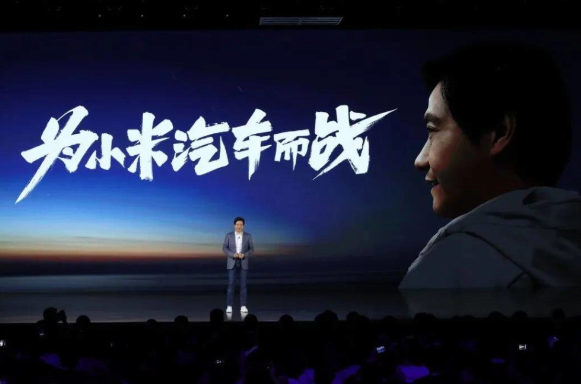 小米汽车新进展:试生产开始,计划明年2月开始批量生产