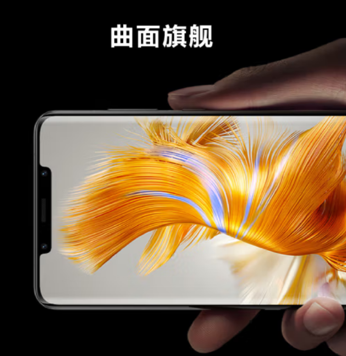 Mate50Pro不支持5G网络,是否还值得购买?