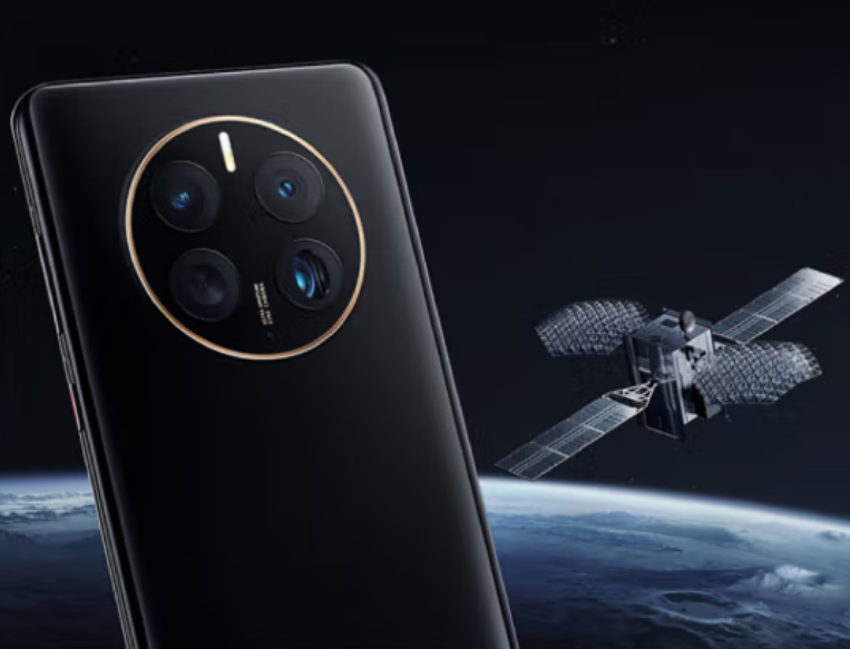 Mate50Pro不支持5G网络,是否还值得购买?