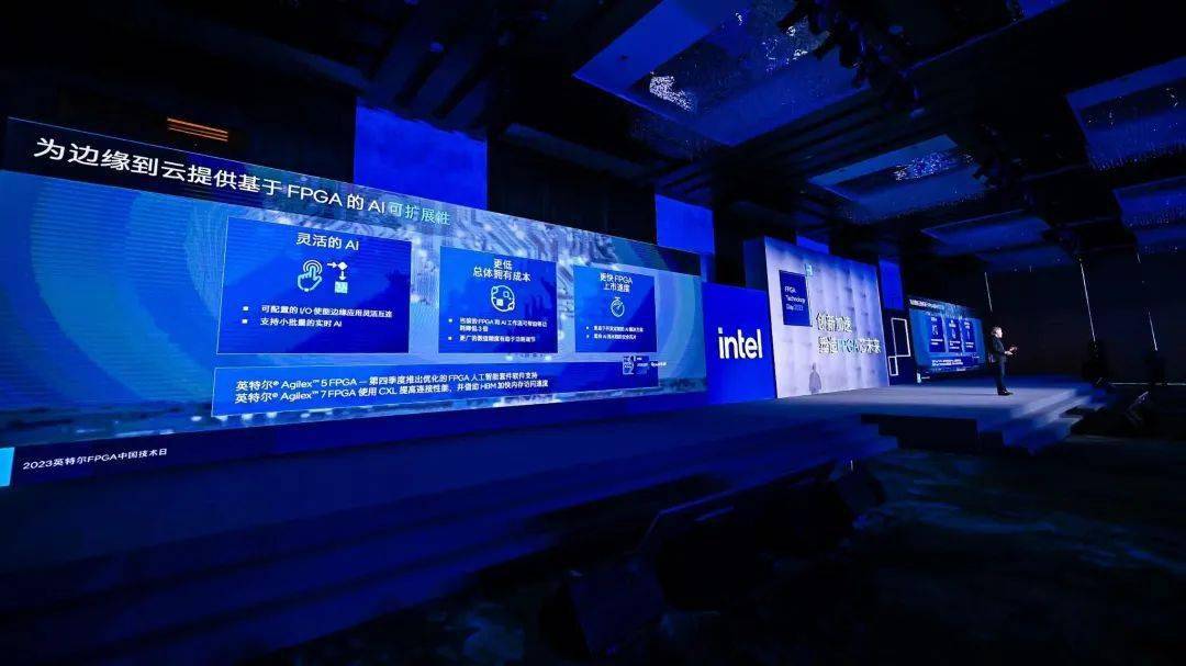 英特尔 FPGA 迎来新机，AI 爆发、万物互联势不可挡