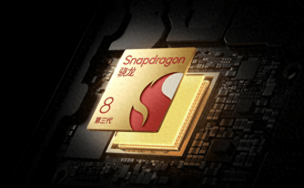 AI驱动的骁龙8第三代开启行业变革之路