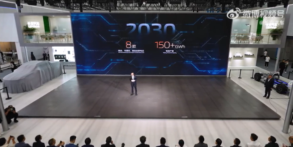 长安汽车亮相广州车展发布"金钟罩"电池，解决多项技术难题