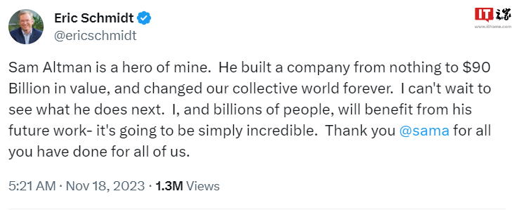 谷歌前 CEO 谈 OpenAI CEO 离职：他将公司从一无所有发展到价值 900 亿美元