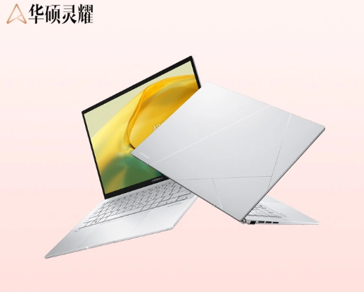 华硕Zenbook 14 笔记本新款曝光,Geekbench性能曝光
