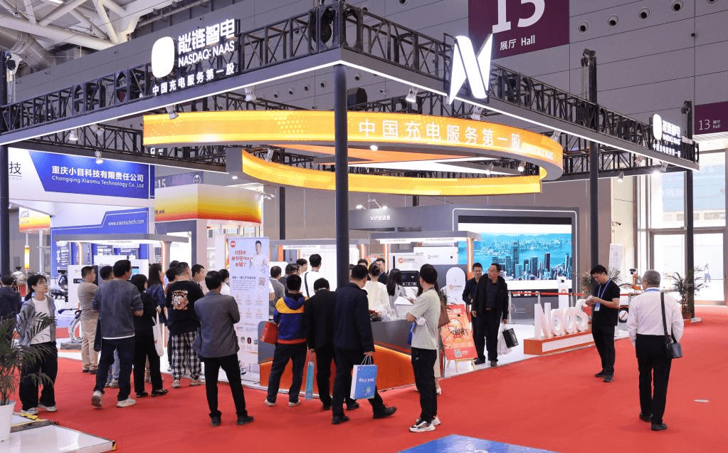 第25届高交会集结能链智电充电机器人、AIPack等顶尖“硬科技”产品云集