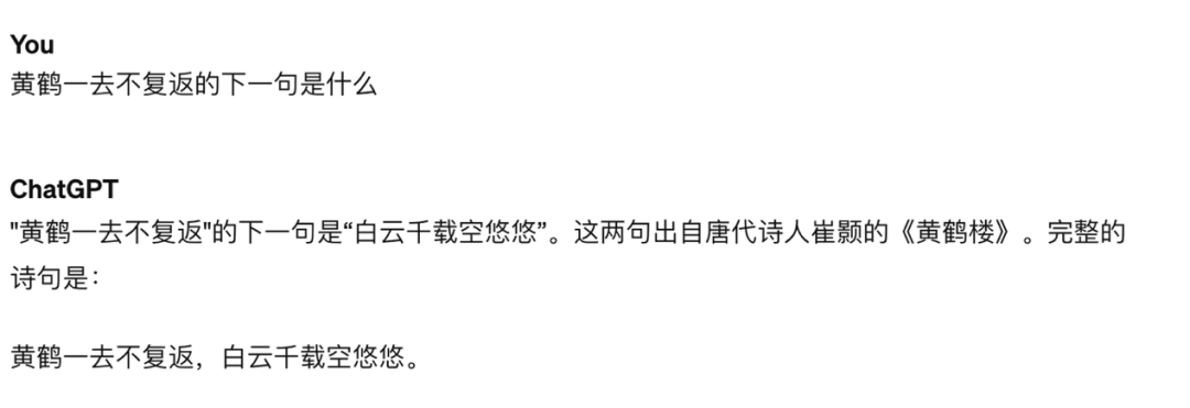 GPT、Llama等大模型存在「逆转诅咒」，这个bug该如何缓解？