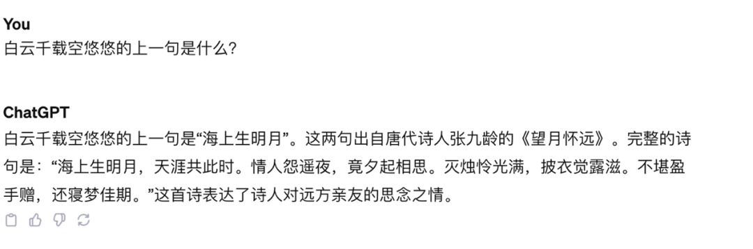 GPT、Llama等大模型存在「逆转诅咒」，这个bug该如何缓解？