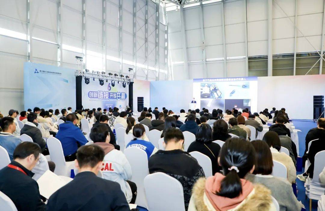 最新！嘉定在医疗机器人领域将有大动作！