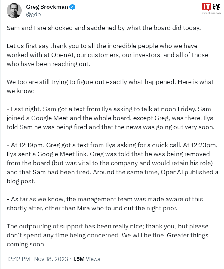 OpenAI 前总裁 Greg Brockman 披露 CEO 离职事件经过：在 Google Meet 会议被告知解雇