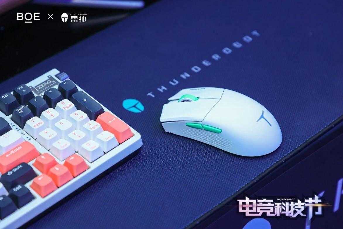 雷神ML903星闪鼠标怎么样?值得入手吗