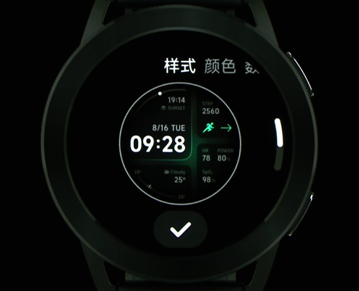 小米 Vela 开源系统正式发布:8KB 内存就能跑,支持端侧 AI、跨端快应用