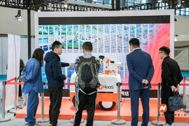 多款创新产品包括能链智电充电机器人和AIPack将在广州车展上展出