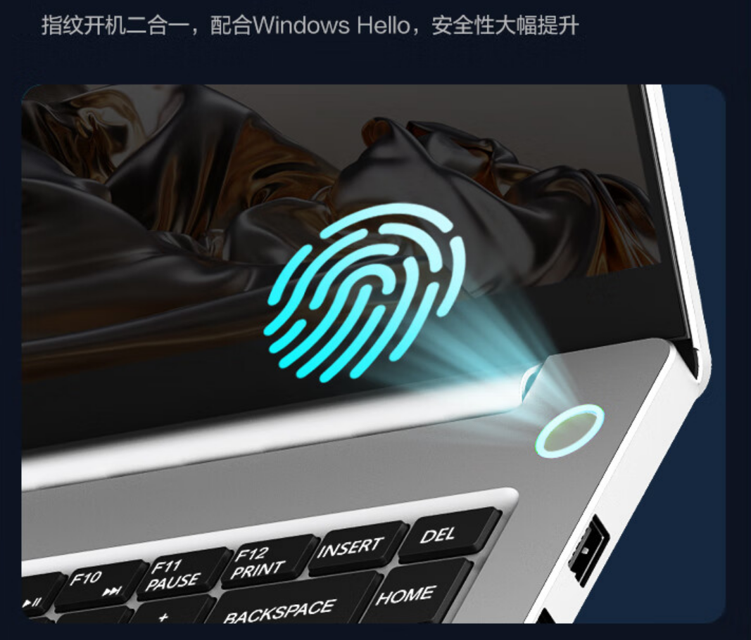 机械革命Code 01 2023值得买吗?性价比高吗