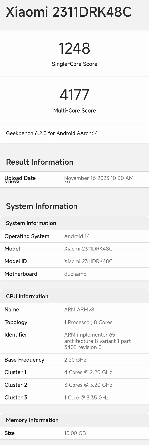 天玑8300霸气亮相:Redmi K70E在Geekbench 6测试中表现强劲