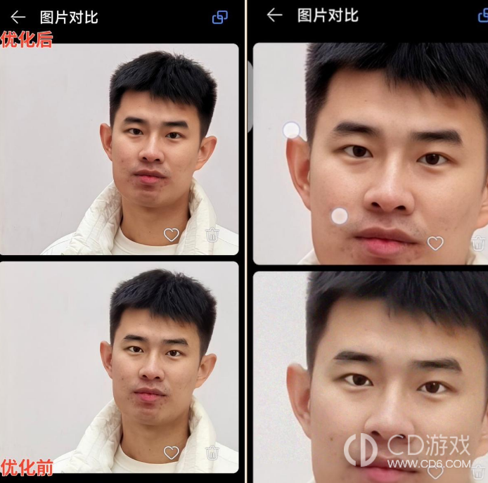 华为Mate60Pro云增强功能有什么用?华为Mate60Pro的云增强功能是什么