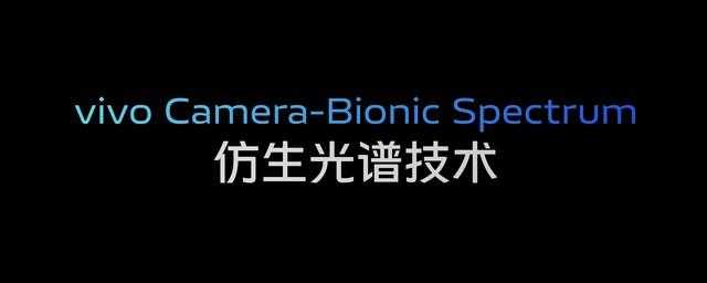 vivoXFold2的拍照表现如何?拍照评价