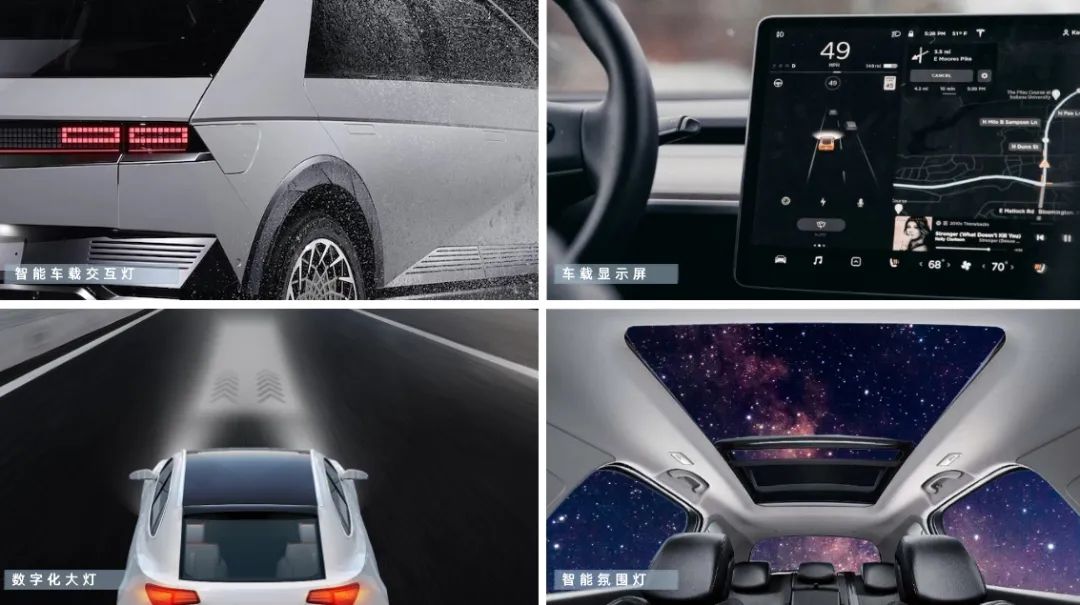 LED 封装龙头国星光电发力车用市场，成立车载 LED 事业部