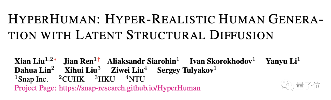 超越SDXL!港中大博士生研发出超级逼真的人像合成工具,并用3.4亿张图进行了训练