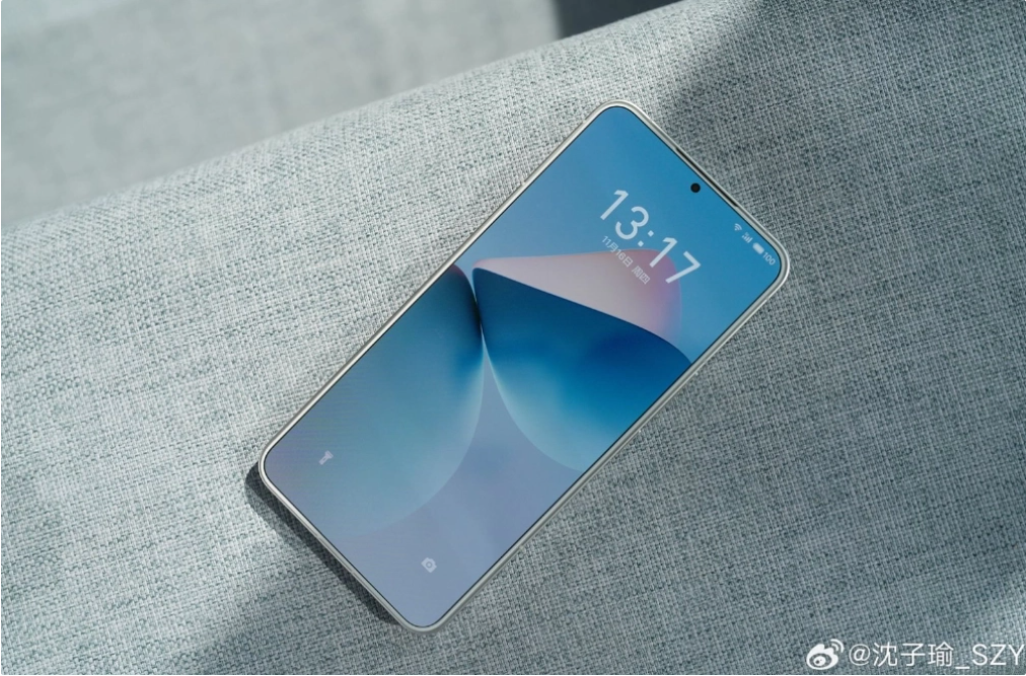 2023 魅族秋季无界生态发布会定档 11 月 30 日,全新 Flyme 生态、魅族 21 手机、AR 智能眼镜等产品即将亮相