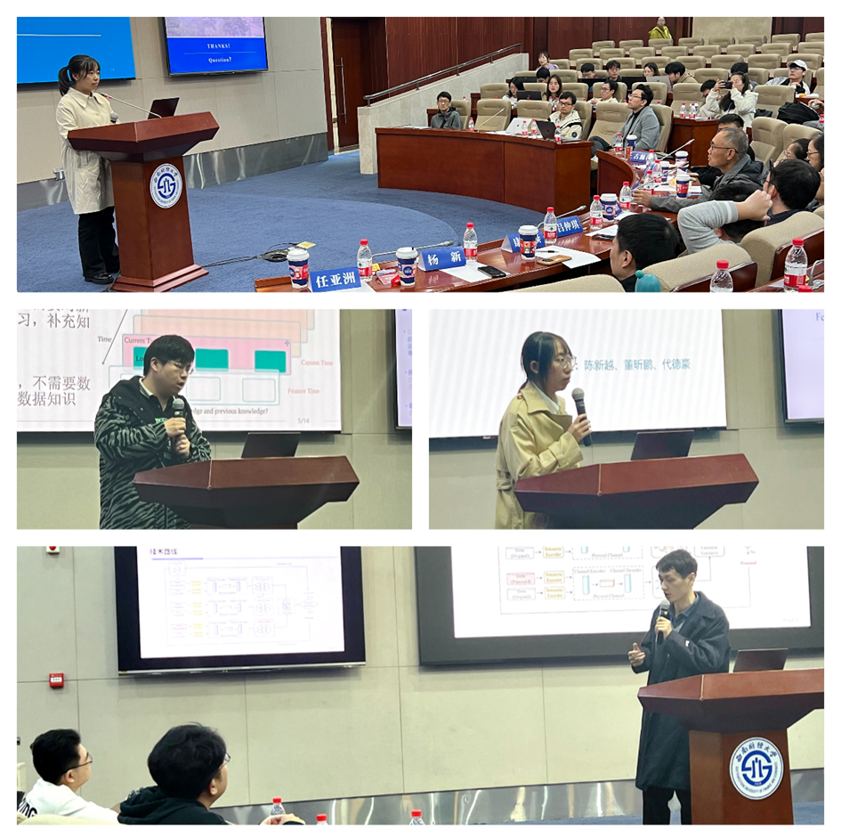 可信联邦学习冬令营·成都开营，产学研共促AI人才培养