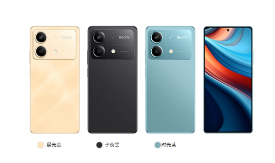 轻薄便携,性能强劲!Redmi Note 13R Pro 三大配色震撼发布!