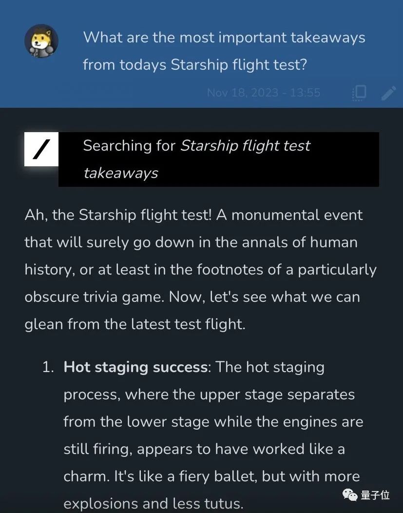 “马斯克星舰再次爆炸，飞船信号丧失并自毁！失败之中的成功”