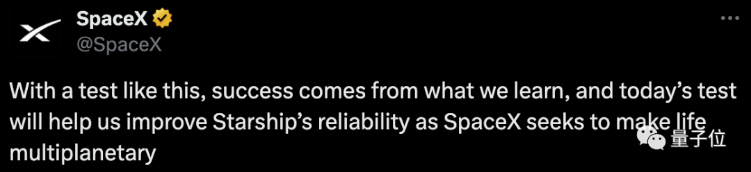 “马斯克星舰再次爆炸，飞船信号丧失并自毁！失败之中的成功”
