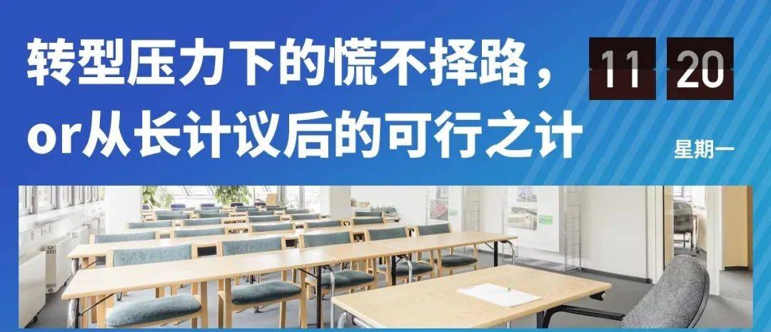 自习室引入“AI”技术是否能提高生意？