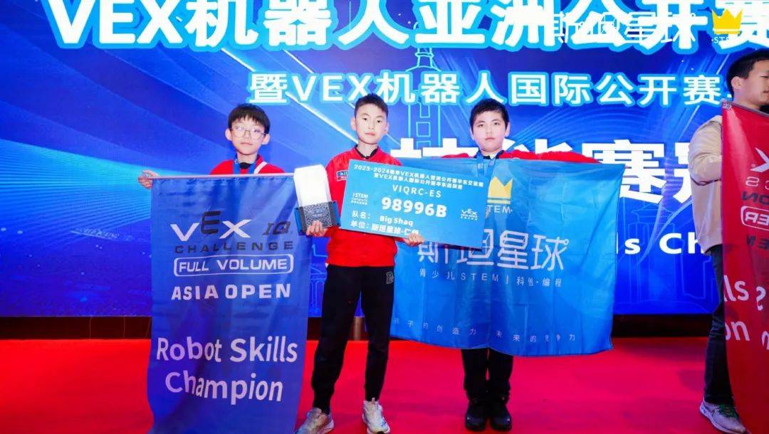 VEX机器人华东赛斯坦星球狂揽22个奖!这些烧脑的国际竞赛孩子有必要参加吗?