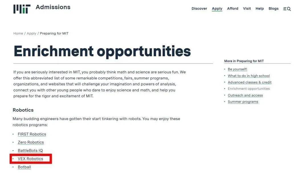 VEX机器人华东赛斯坦星球狂揽22个奖!这些烧脑的国际竞赛孩子有必要参加吗?