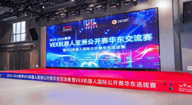 VEX机器人华东赛斯坦星球狂揽22个奖!这些烧脑的国际竞赛孩子有必要参加吗?