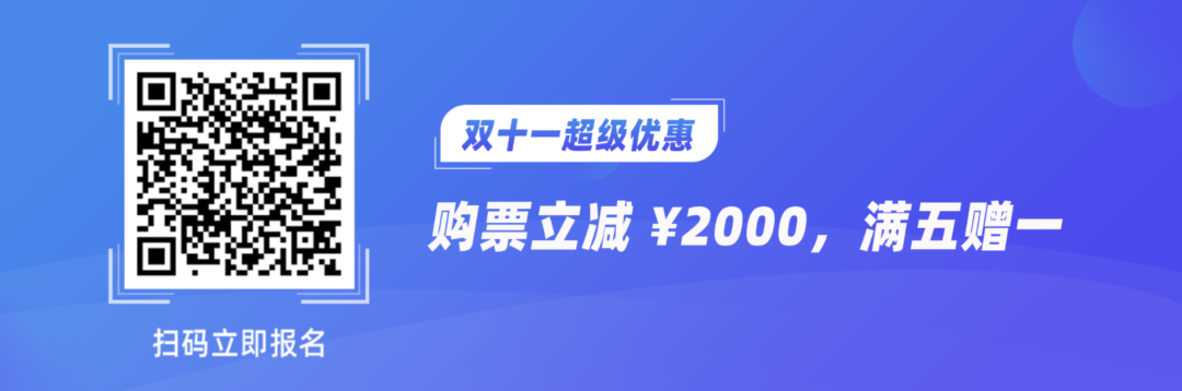 OpenAI开发者大会后的向量数据库和RAG，一起来这场论坛聊聊