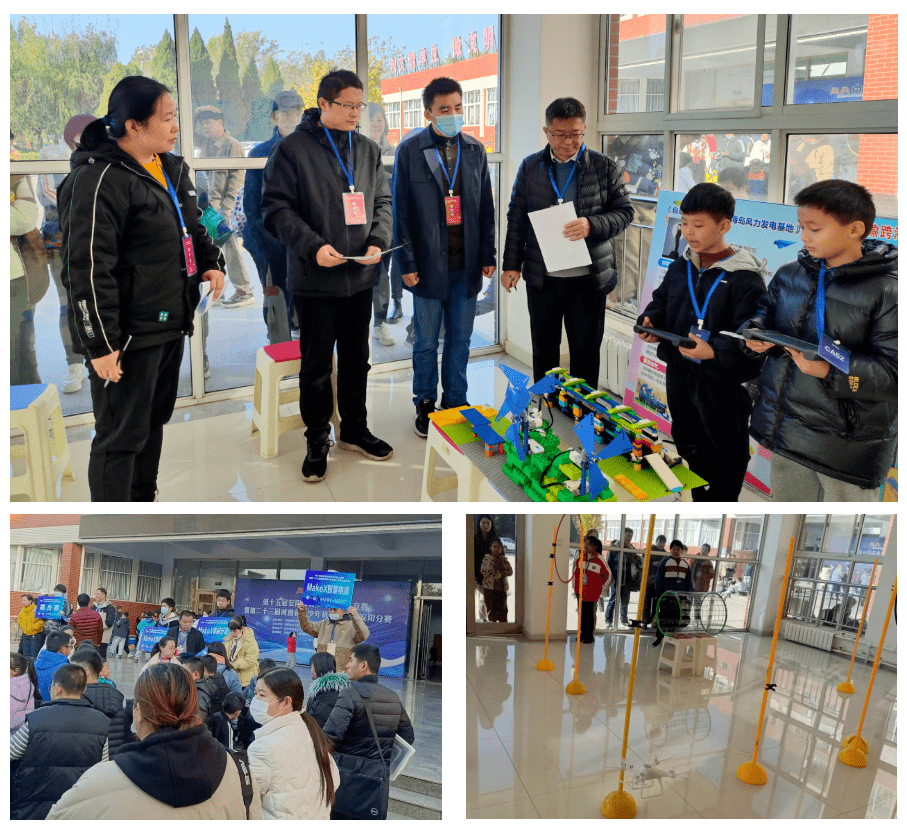 第十五届安阳市青少年机器人暨第二十三届河南省青少年机器人安阳分赛成功举办