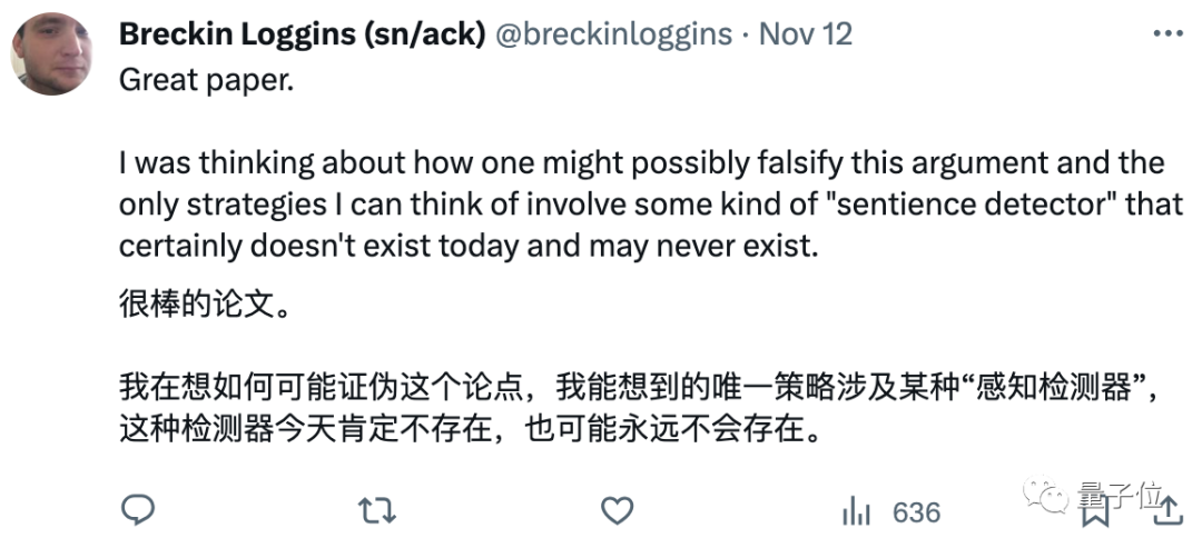 Nature:大模型只会搞角色扮演,并不真正具有自我意识