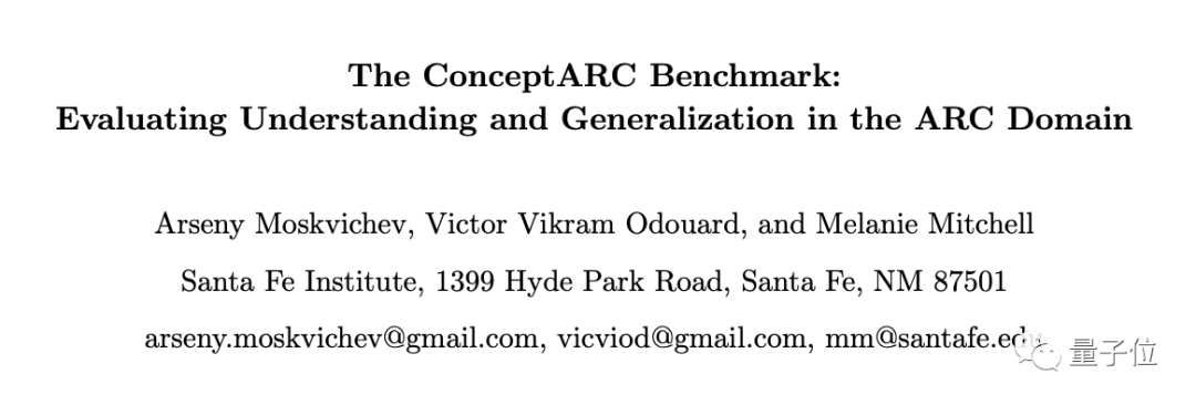 GPT-4在图形推理方面表现不佳？即使“放水”后，准确率仅为33%