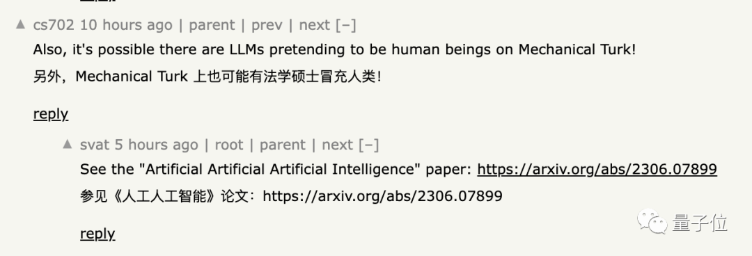 GPT-4在图形推理方面表现不佳？即使“放水”后，准确率仅为33%