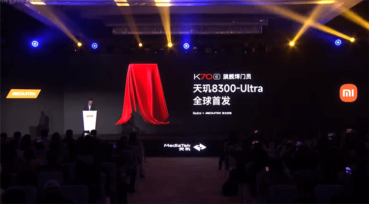 卢伟冰站台!Redmi K70E首发天玑8300 Ultra,支持生成式AI同级无对手