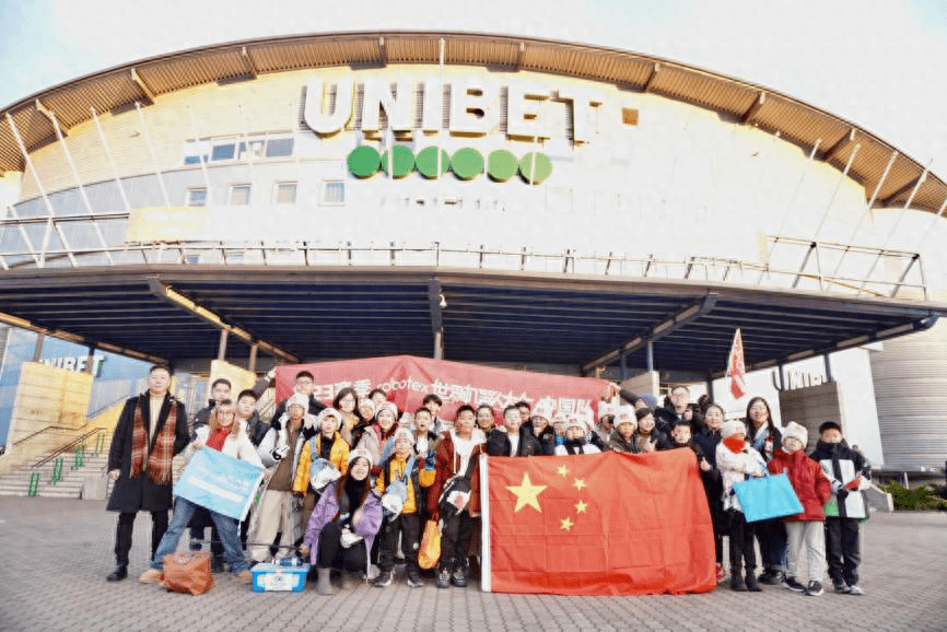 上汽大通MAXUS为选手保驾护航,世界机器人大会国际总决赛拉开帷幕