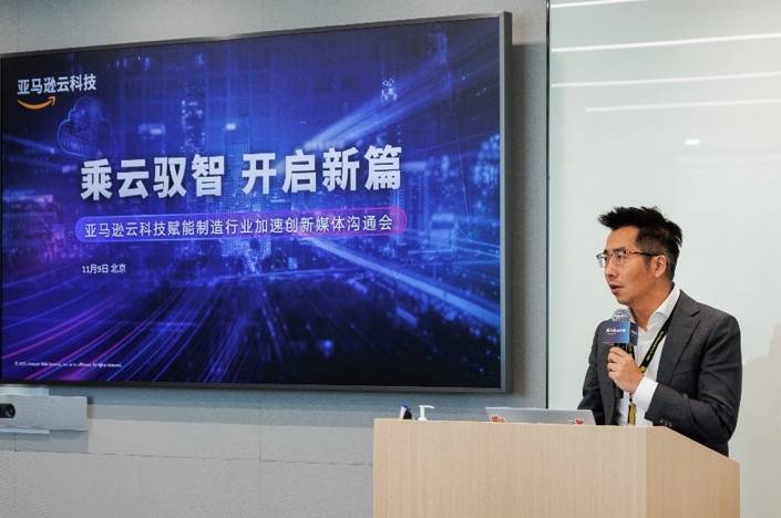 海尔和西门子生成式AI创新背后的科技巨头是哪家？