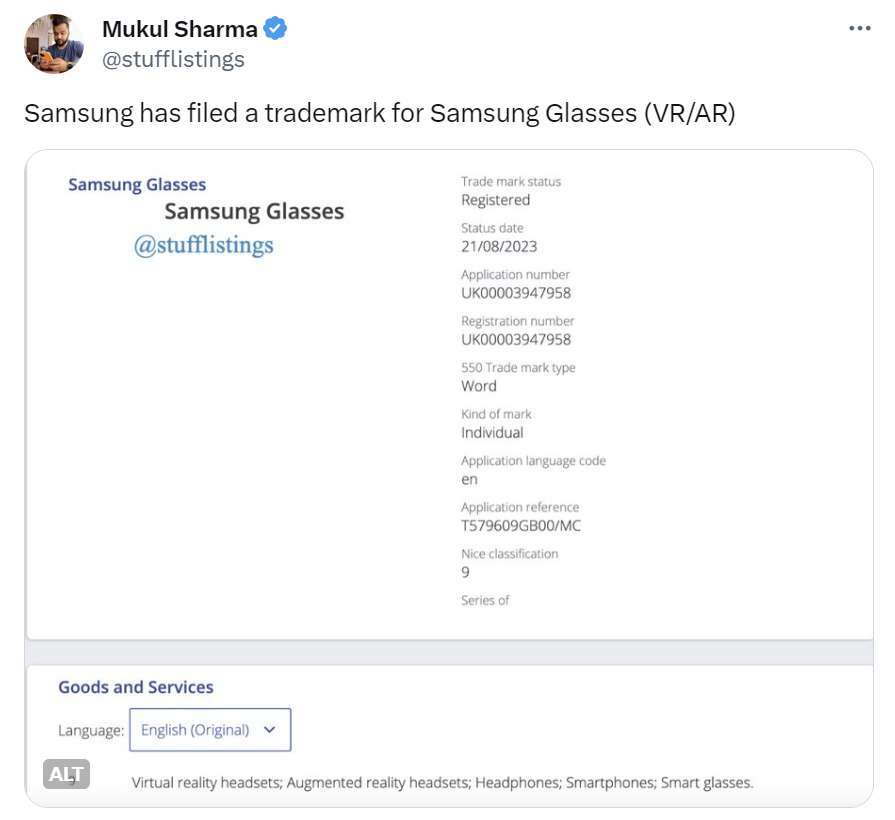 三星申请商标“Samsung Glasses”用于AR/VR头显眼镜