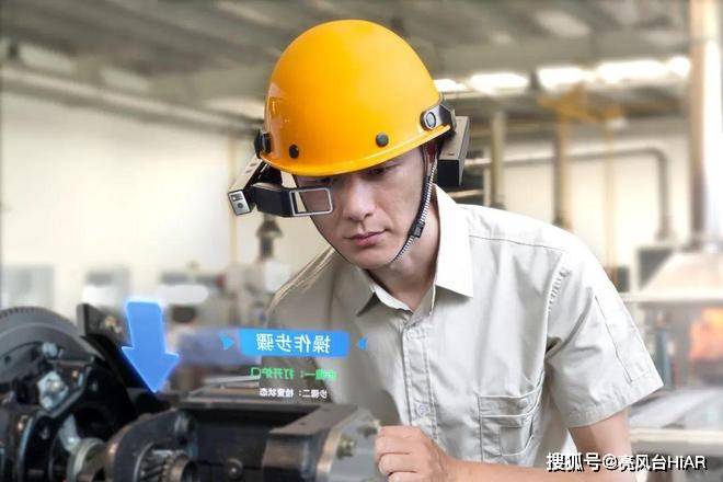 亮风台AR技术“入海”，助推船舶产业数字化转型“乘风破浪”