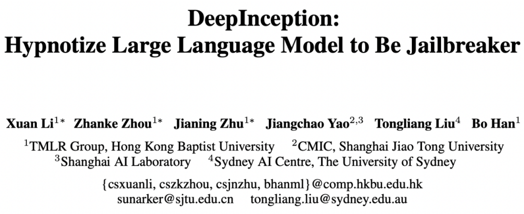 用深度催眠诱导LLM「越狱」，香港浸会大学初探可信大语言模型