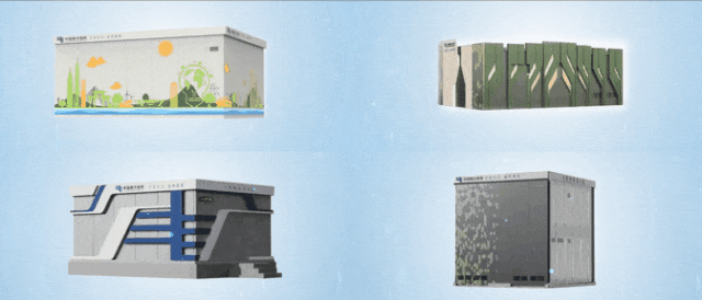 南方电网首座“电力魔方”配电站投运:全预装设计,搭载双向直流汽车充放电桩