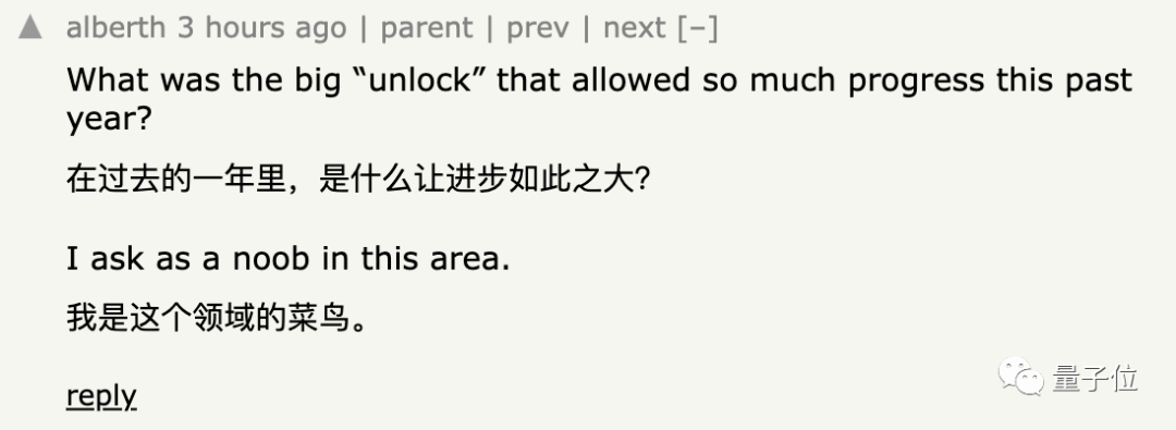 Stable Video Diffusion问世!3D合成功能引关注,网友:进步太快