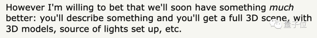 Stable Video Diffusion问世!3D合成功能引关注,网友:进步太快