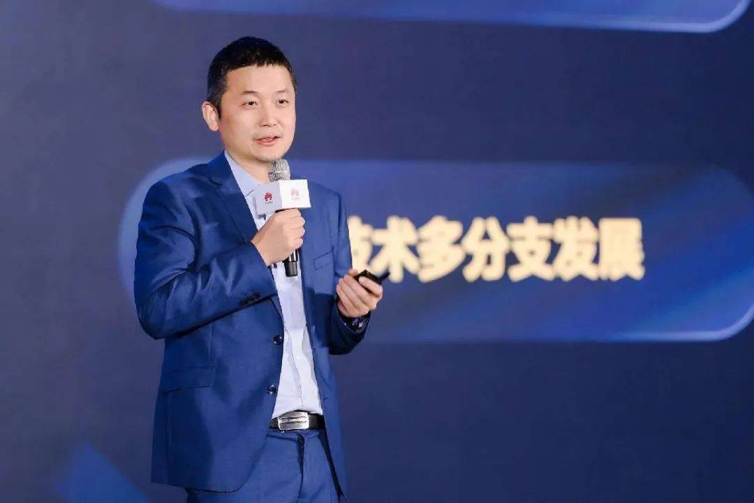 三大基础方案和AI出海计划重磅发布！加速盘古大模型生态发展