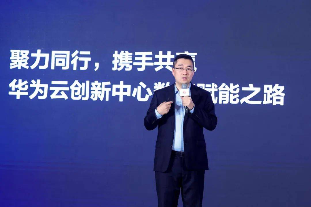 三大基础方案和AI出海计划重磅发布！加速盘古大模型生态发展